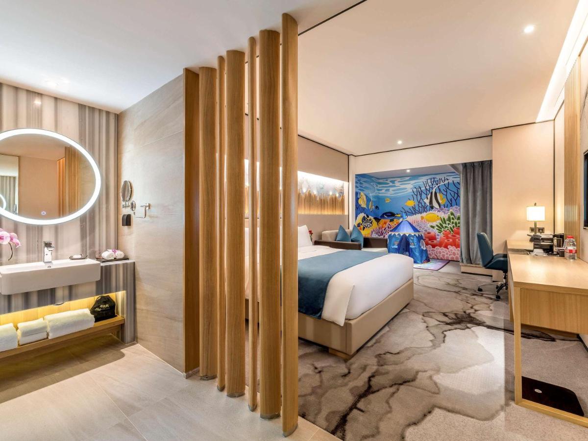 Mercure Chengdu Huapaifang Екстериор снимка