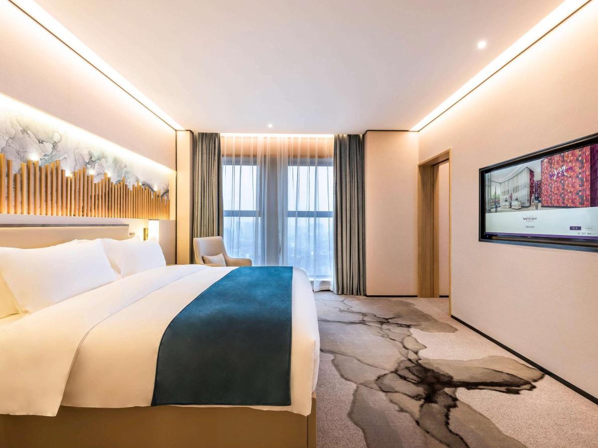 Mercure Chengdu Huapaifang Екстериор снимка