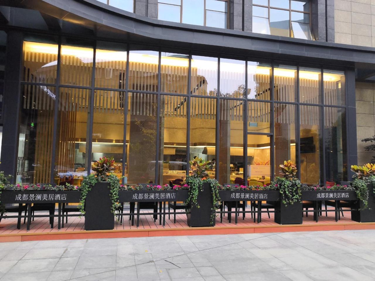 Mercure Chengdu Huapaifang Екстериор снимка