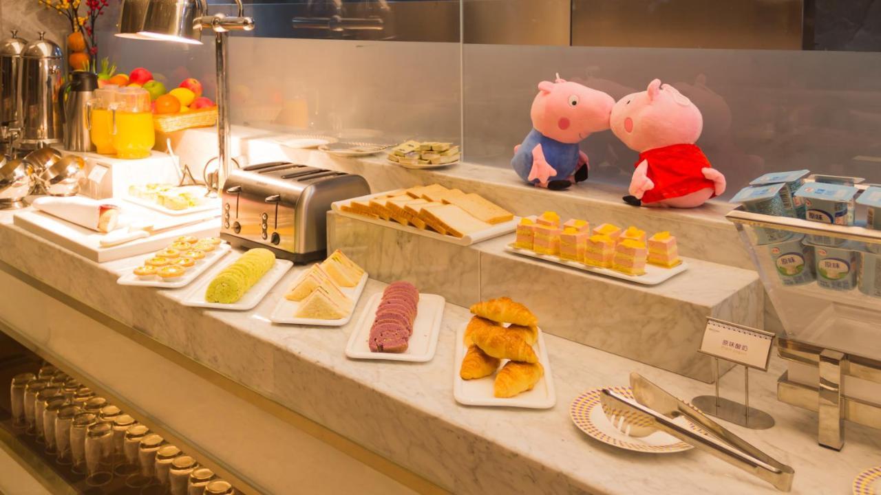 Mercure Chengdu Huapaifang Екстериор снимка
