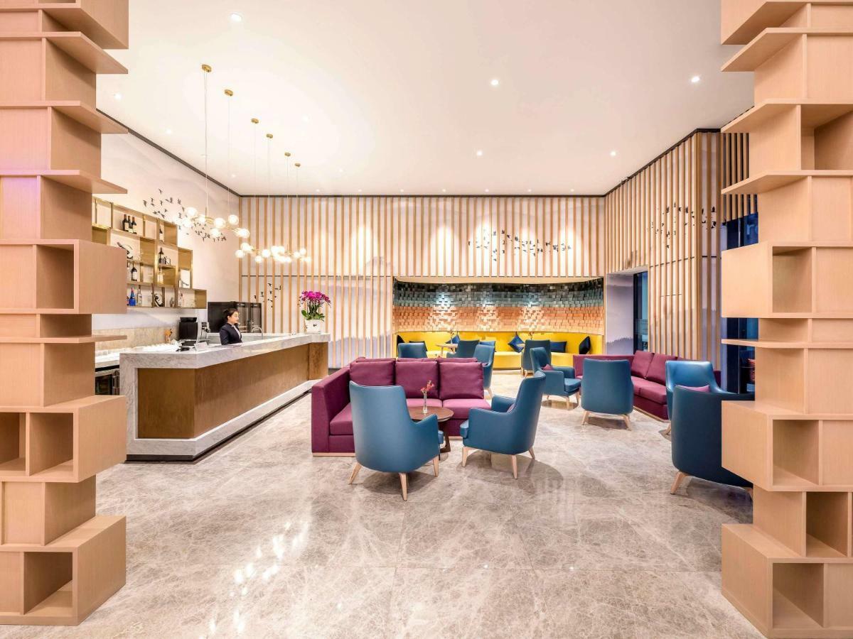 Mercure Chengdu Huapaifang Екстериор снимка