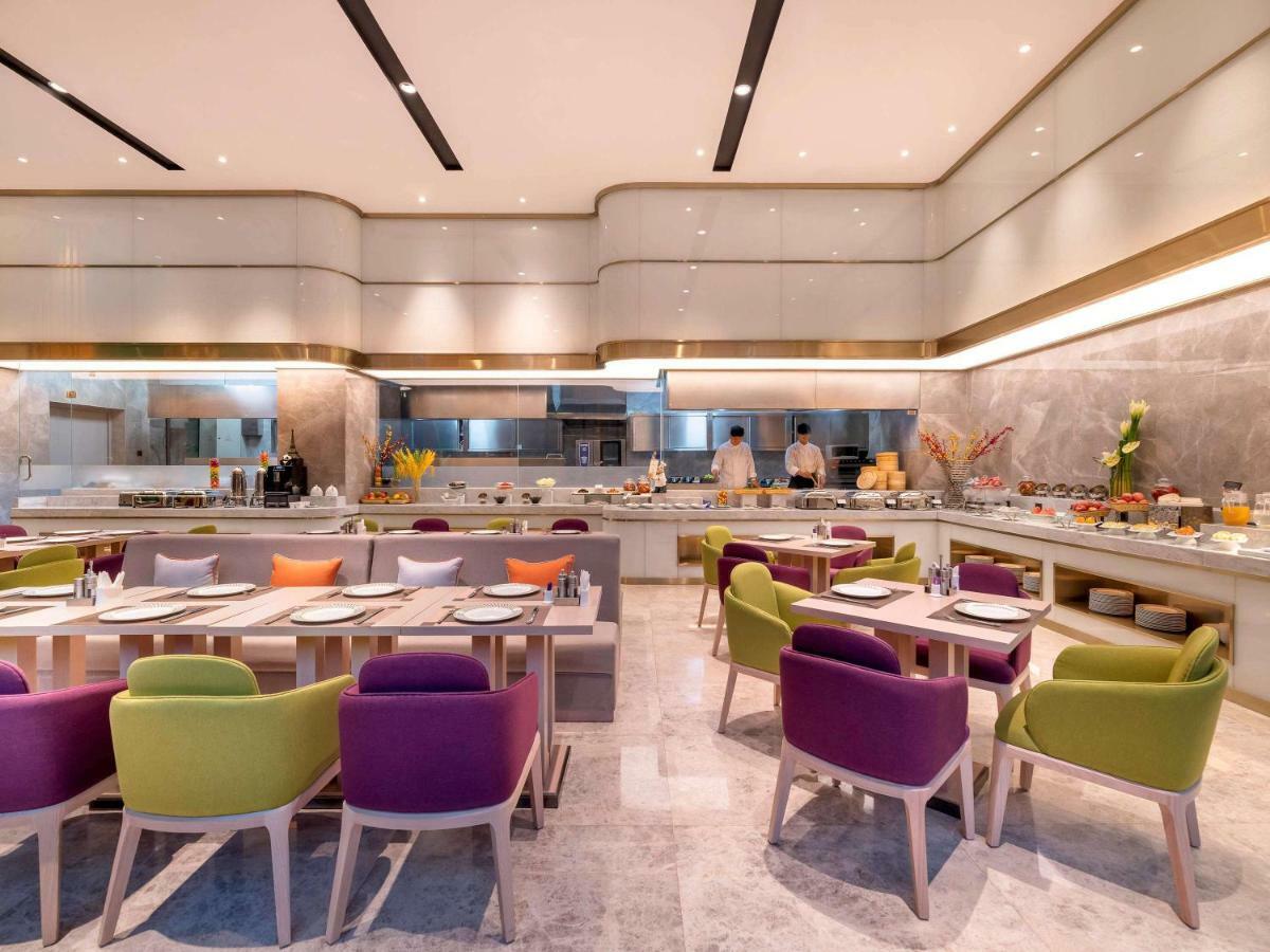 Mercure Chengdu Huapaifang Екстериор снимка