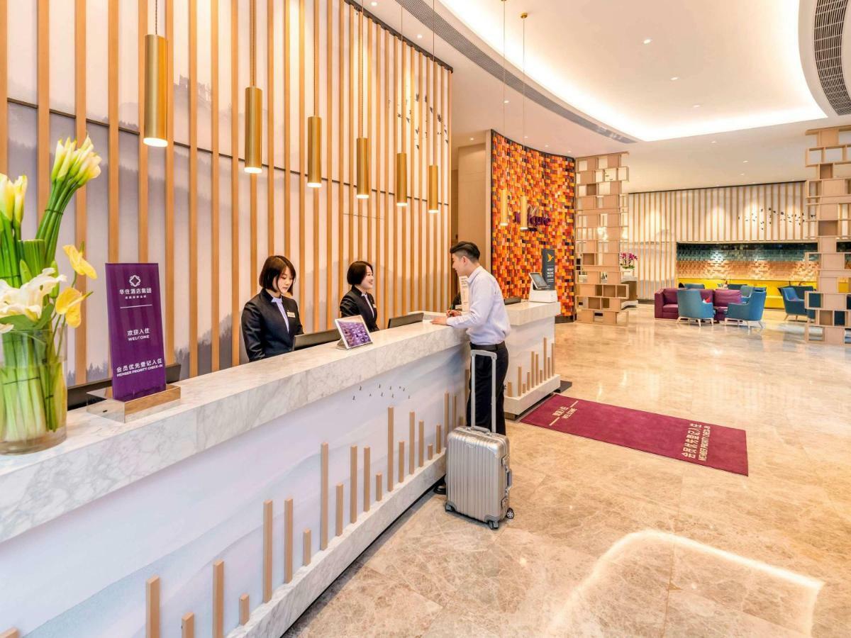 Mercure Chengdu Huapaifang Екстериор снимка